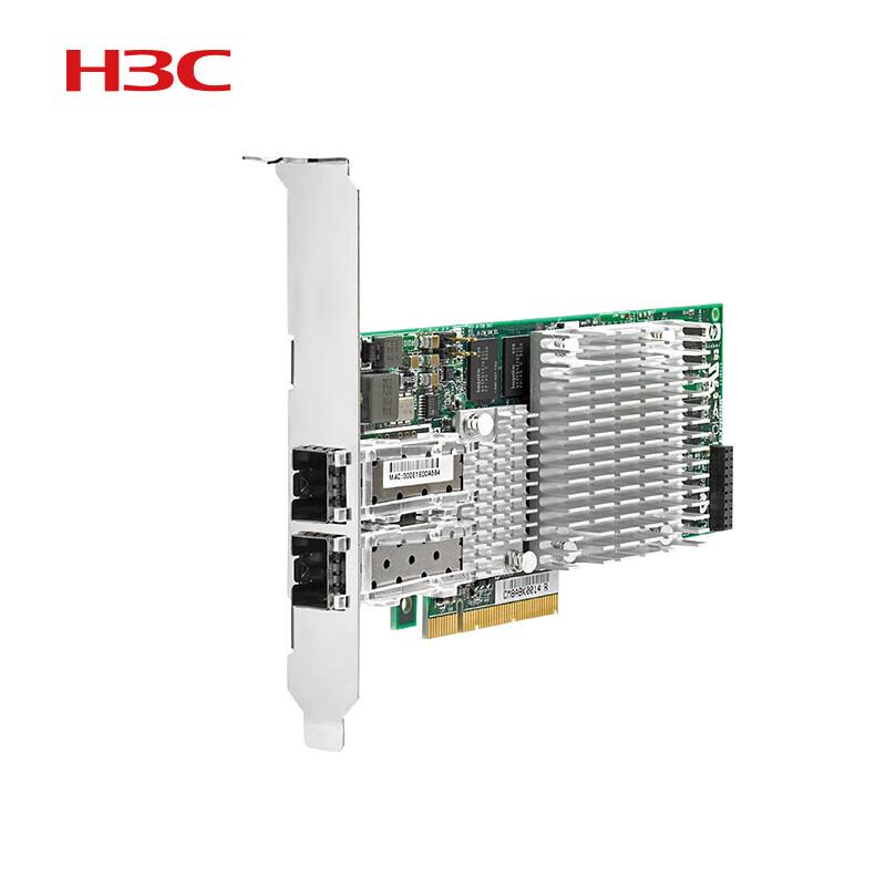 

H3C 530F 10 Gigabit Dual-Port Optical PCIe Network Card (CN version)