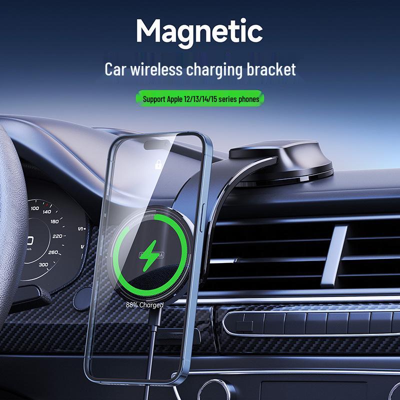 15W Magnetic Car Phone Holder & Wireless Charger with Suction Cup - QI Fast Charging & Navigation Support