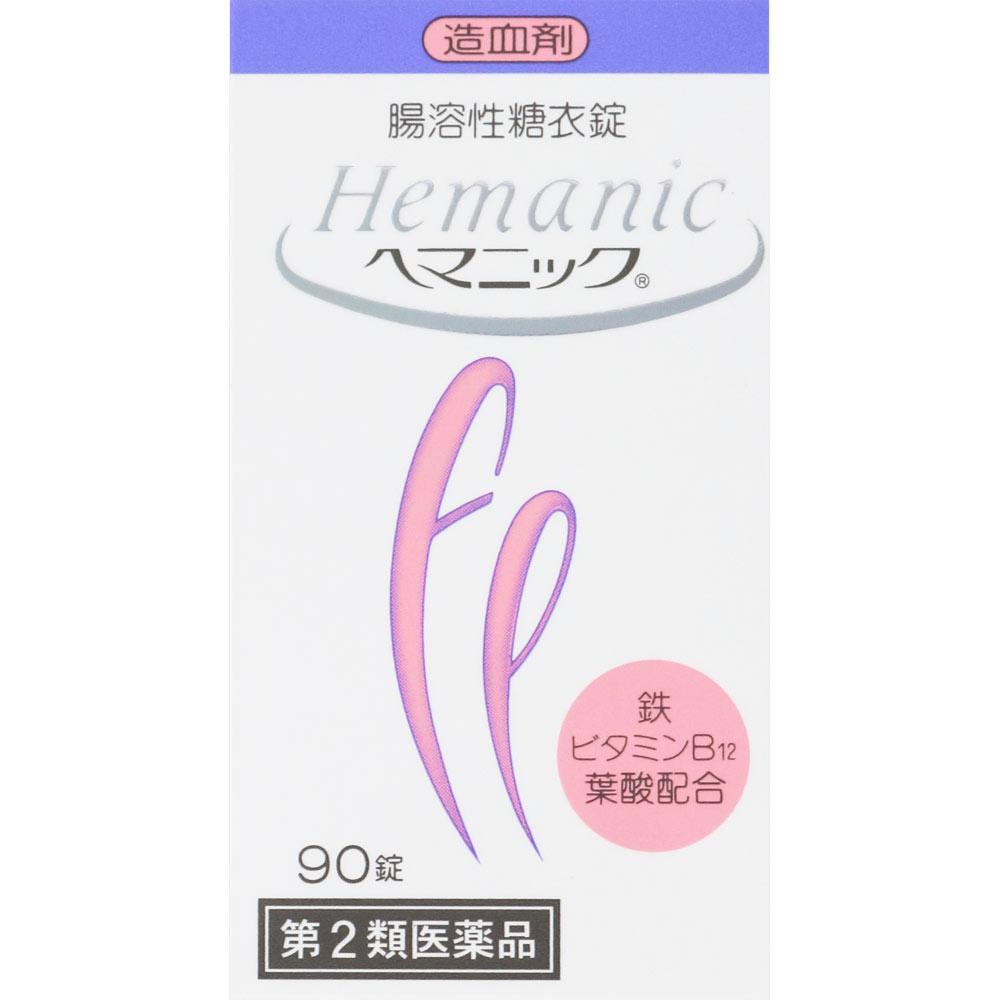 

ZENYAKU Hemonic 90 tablets Iron supplements Circulatory System Medications (Lifestyle-Related Diseases) Indications: Anemia. Iron supplements 1