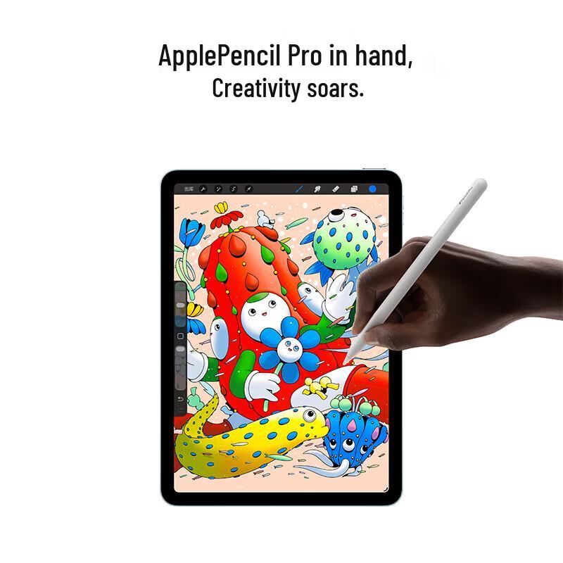 Apple iPad Air 13-inch M4 (2026) (CN version)