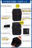 ALL BEFORE Multifunctional Nurse Waist Bag with Expandable Double Shoulder Stationery and Tool Work Nursing Office Belt 12 Black [CARRY ONE] Pouch,