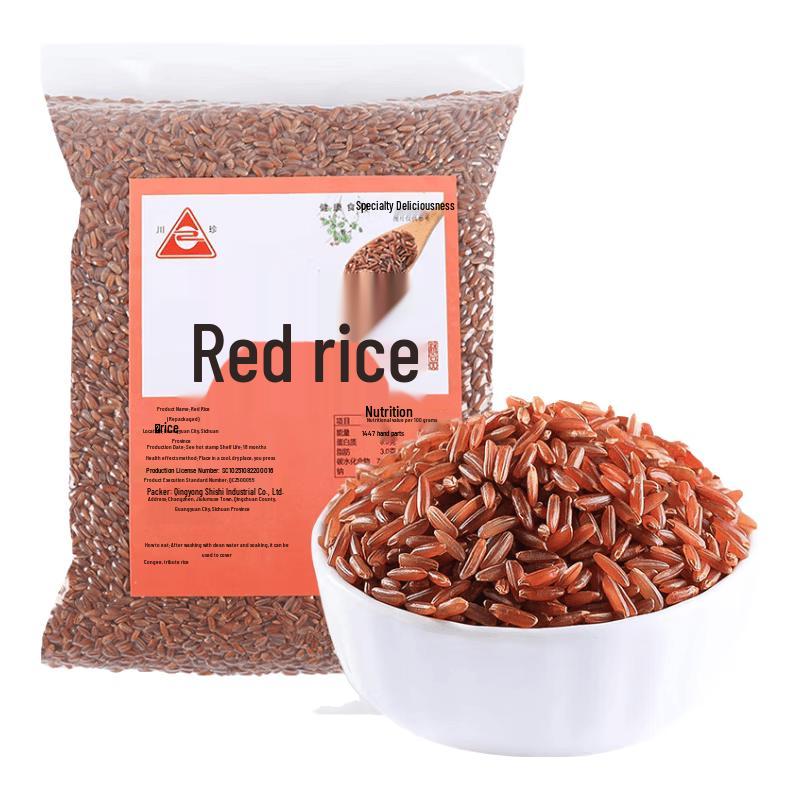 Chuan Zhen Red Rice