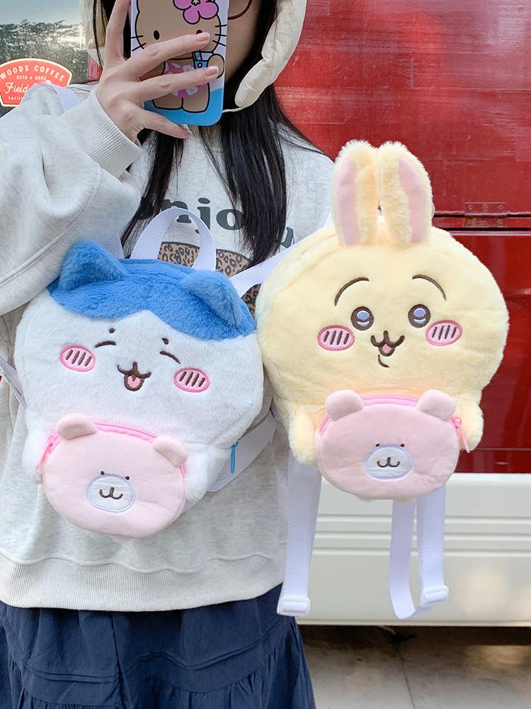 Chiikawa Usagi Plush Mini Backpack With Zipper Closure For Daily Casual Use