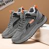 Men's Shoes With Thick Velvet Warm Insulation Two Cotton Fur Leather Integrated Casual Sports Sole Height Increasing Dad
