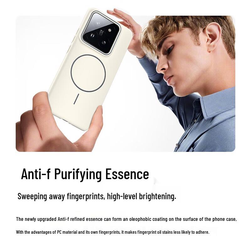 Frosted MagSafe Phone Case for Xiaomi & Redmi