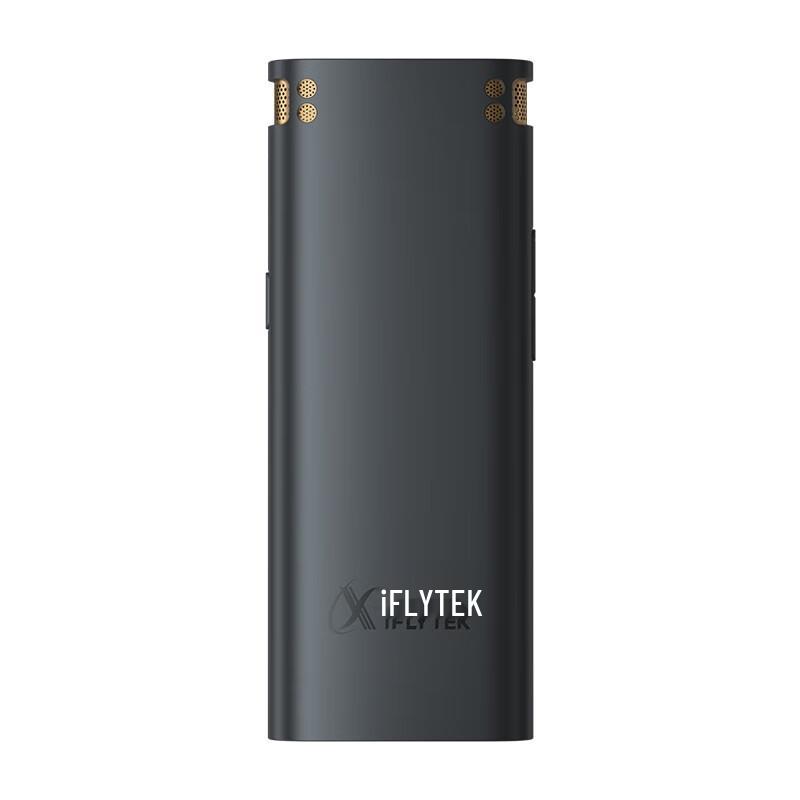 iFLYTEK Smart Recording Pen