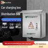 Autobatterien & Zubehör – Batterieladegeräte