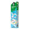 Hawley Baby Rabbit Children's Toothpaste