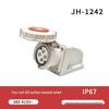 IP67 Waterproof 16A/32A Industrial Plug & Socket, European Standard, 3/4/5-core, Male & Female Connector