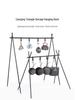Folding Tripod Camping Rack for Clothes Drying & Travel Organization