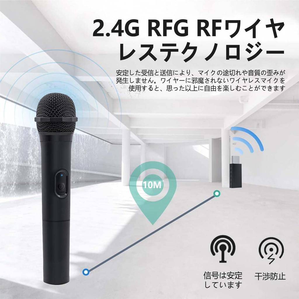 Wireless Microphone for Switch, Switch EL, and Switch 2 [New In 2025] USB Microphone, Wireless Karaoke Microphone, Cordless Karaoke Microphone