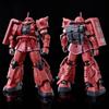 HG 1/144 ZAKU II Cucuruz Doan's Island CHAR'S CUSTOM Mech Assembly Model Kit Action Figures Decoration Boys' Puzzle Toys Gift