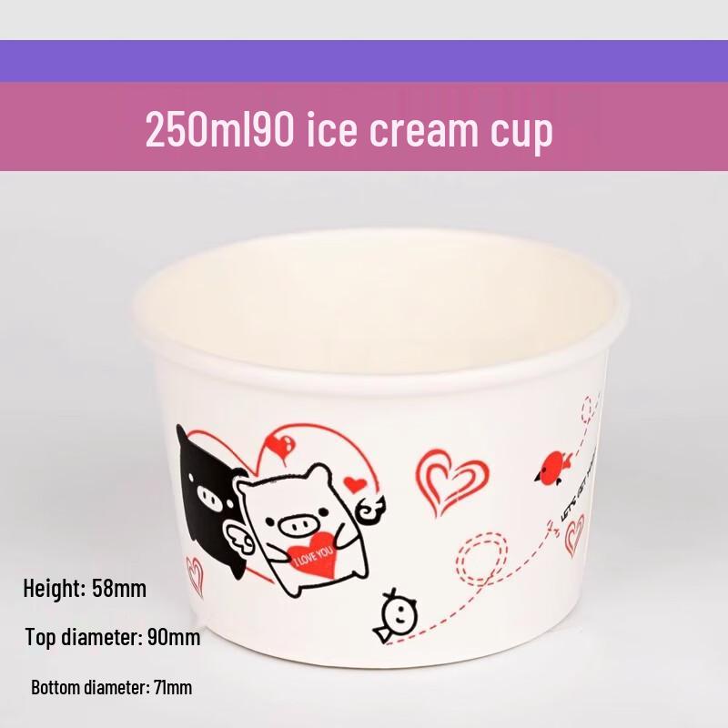 Disposable Ice Cream Paper Cups