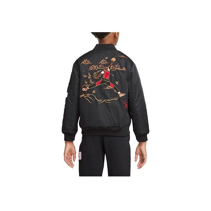 Jordan Kids Casual Sports Reversible Jacket Kids Jackets Black DV9540-010