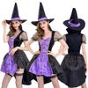 Adult Witch Vampire Dress, Halloween Carnival Masquerade Cosplay Stage Performance Outfit
