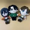 Anime Attack on Titan Plüschtiere Puppe Kawaii Levi Eren Mikasa Niedlich Kawaii Sammlung Grün Stoffpuppe Geburtstagsgeschenke für Kinder