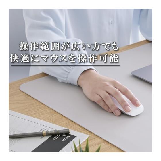 ELECOM Desk Mat Large Mouse Pad 900mm x 430mm Mouse Compatible Anti-Slip Leather Single Sided Nuance Gray MP-XDM04LGY