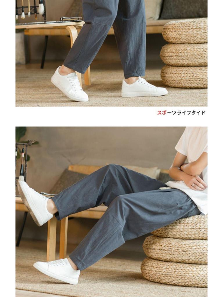 2024 Summer Men's Korean Style Casual Cotton Linen Pants: Loose, Straight-Leg, Chinese Style Cropped Trousers