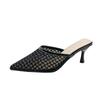 Summer Bag Head Half Drag Women Wear Thin Heels Retro Mesh High Heels Cool Slippers Pointed Shoes Women