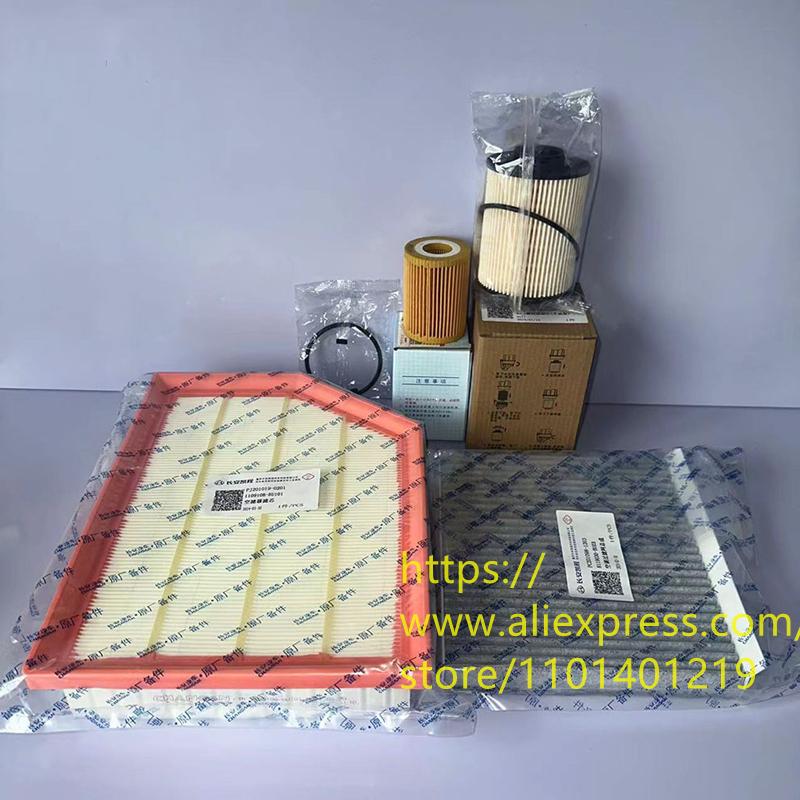 

4pcs/set Filter Set for CHANGAN Hunter F70 2.0T Diesel Engine Air, Oil, Cabin, Diesel filter 4pcs set