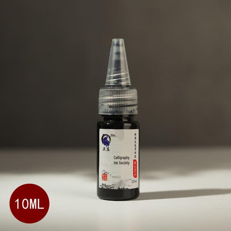 Xiuli 30ml Soft Brush Pen Ink - Fountain Pen Style Calligraphy Ink with 5ml Brush Bottle