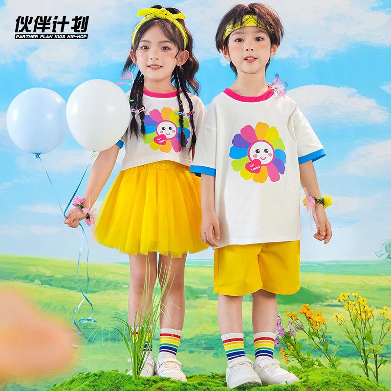 June 1 Children'S Performance Clothes Cute Wind Cartoon Group Kindergarten Dance Chorus Performance Clothes Primary School Cheerleading Squad