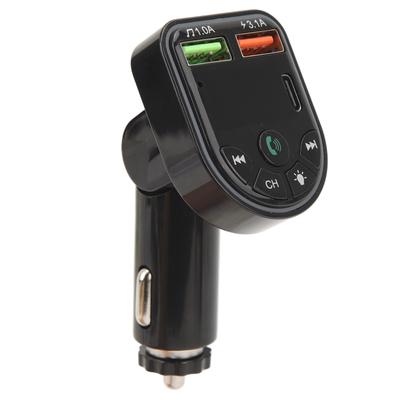 Bluetooth 5.3 Transmitter Wireless Radio Bluetooth Car Adapter USB Handsfree Car Radio Modulator MP3 Music Player P20