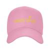 Custom Camino De Santiago Scallop Shell Baseball Cap Outdoor Unisex WoUnisexs Adjustable Explore Hike Dad Hat Autumn