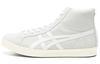Fabre Hi Nm Shoes 'Glacier Grey White' 1183B440-020