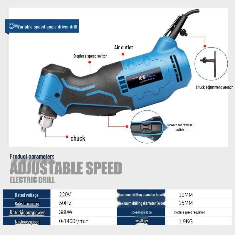 Multi-Functional 90° Angle Brushless Handheld Electric Drill & Right Angle Screwdriver