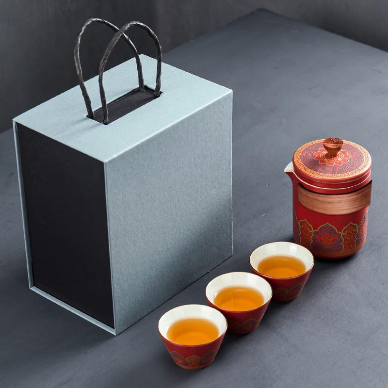 

Handon Japanese Ceramic Travel Tea Set