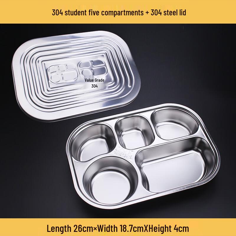DH304 Stainless Steel 5-Compartment Divided Meal Tray Deepened 5-Compartment with Lid