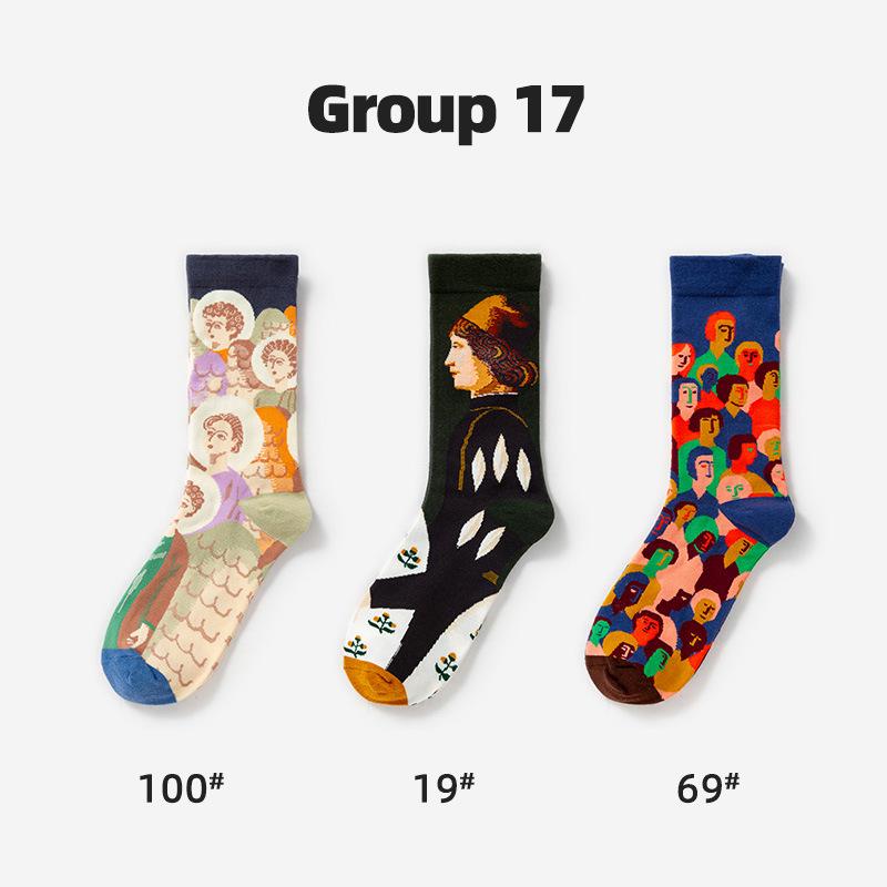 French Retro Abstract Cotton High-Top Mid-Calf Socks for Women - Autumn/Winter Trendy Oil Painting Design