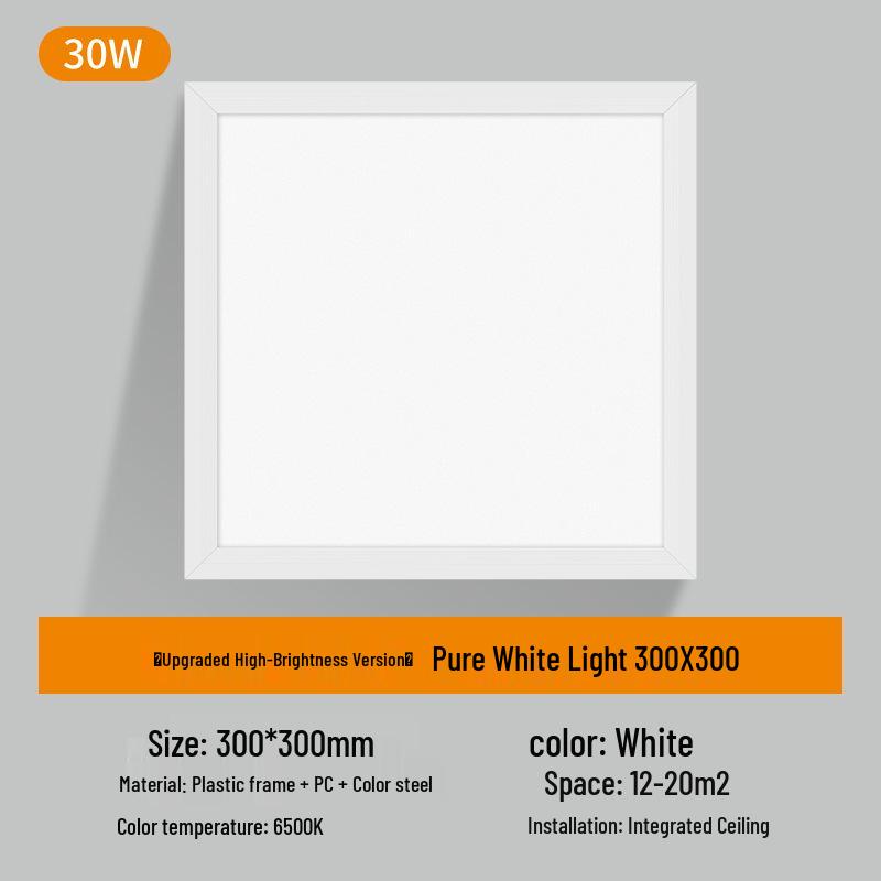 Recessed Ceiling LED Light: Aluminum Plate for Kitchen, Bathroom, or Bedroom