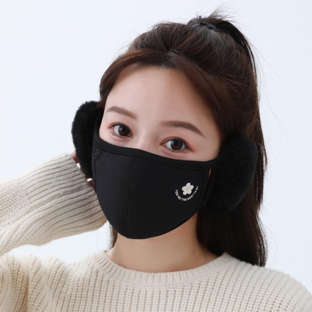 

Autumn Winter Full Face Mask Warm Face Cover Unisex Face Mask Ear Protection чорний