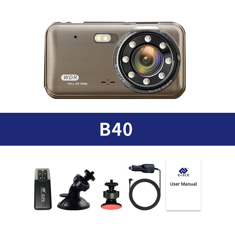 

E-ACE FHD 1080P GPS Dash Cam with 3-inch IPS Screen, WDR, 32GB Storage & Parking Monitoring None