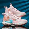Breathable two-pair cushioned rebound actual combat basketball shoes wear-resistant sports shoes for male youth students
