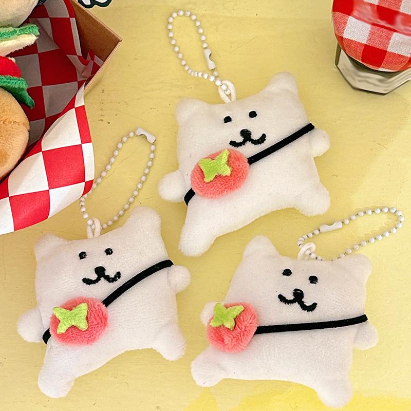 

Cute Cartoon Puppy Doll Pendant Versatile Plush Doll Pendant Backpack Keychain Decorative Small Pendant белый