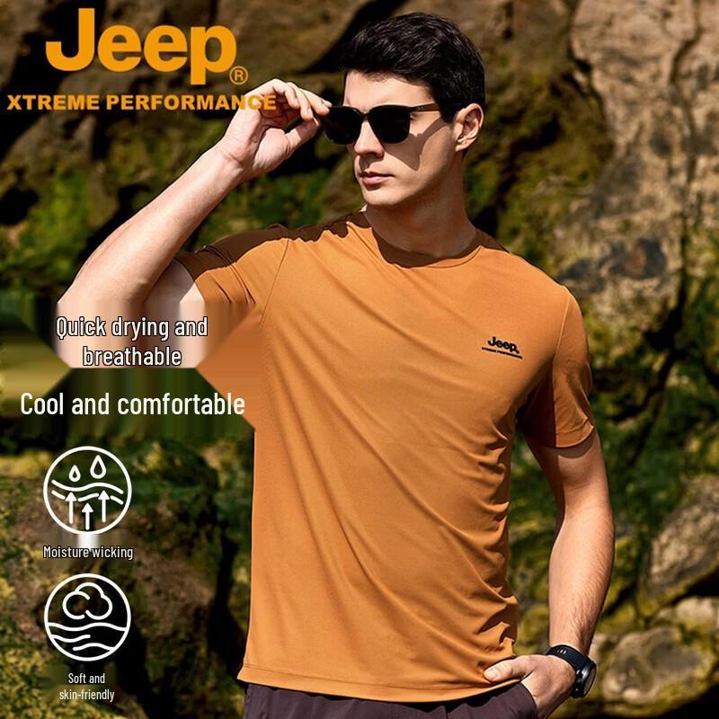 Jeep Men's Breathable Quick-Dry Short Sleeve Summer T-Shirt