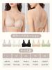 BreLira Summer Plus Cool to the Seamless Bra Jelly Sagging Breast Reduces Mesh Beautiful High No Constriction Bra, Wireless, Sizes, Touch, Ultra-Thin