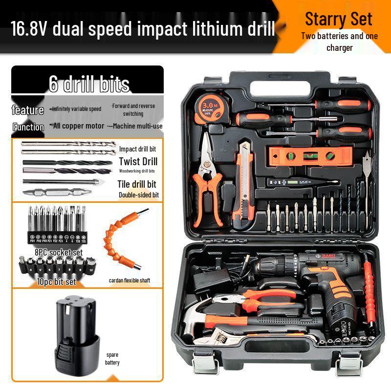 Multifunctional Electric Drill Set for Household & Car Repairs