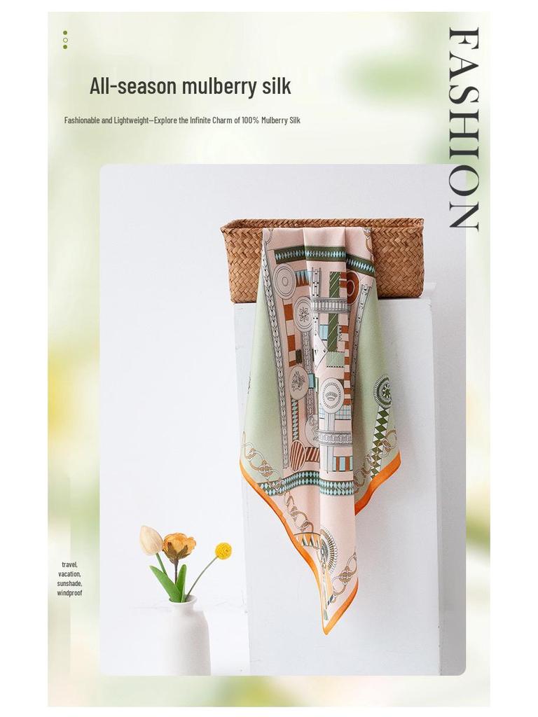 Emerald Green Mulberry Silk Scarf: Versatile Sunscreen & Sunshade with Badge Pattern