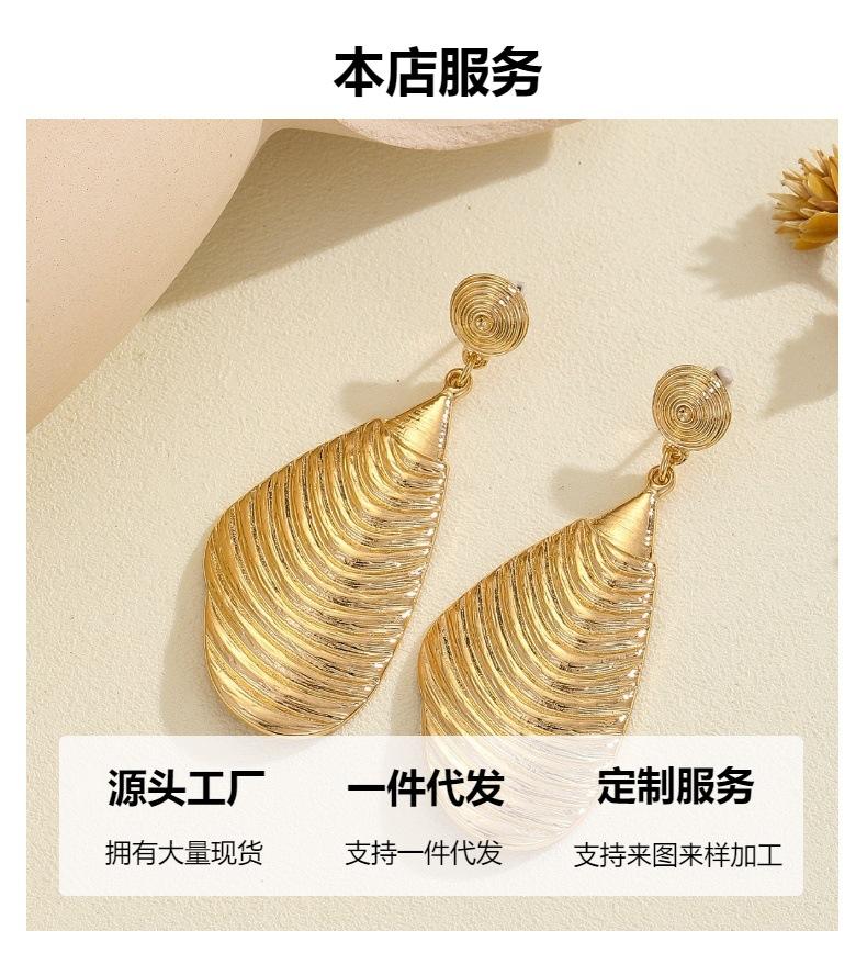 European and American Ins Style Jewelry Long Water Drop-shaped Pleated Fan-shaped Exaggerated Gold Long Earrings