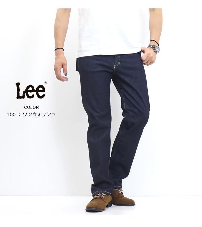 Lee RINSE Stretch Slim Straight Denim Pants Men's High-Power
