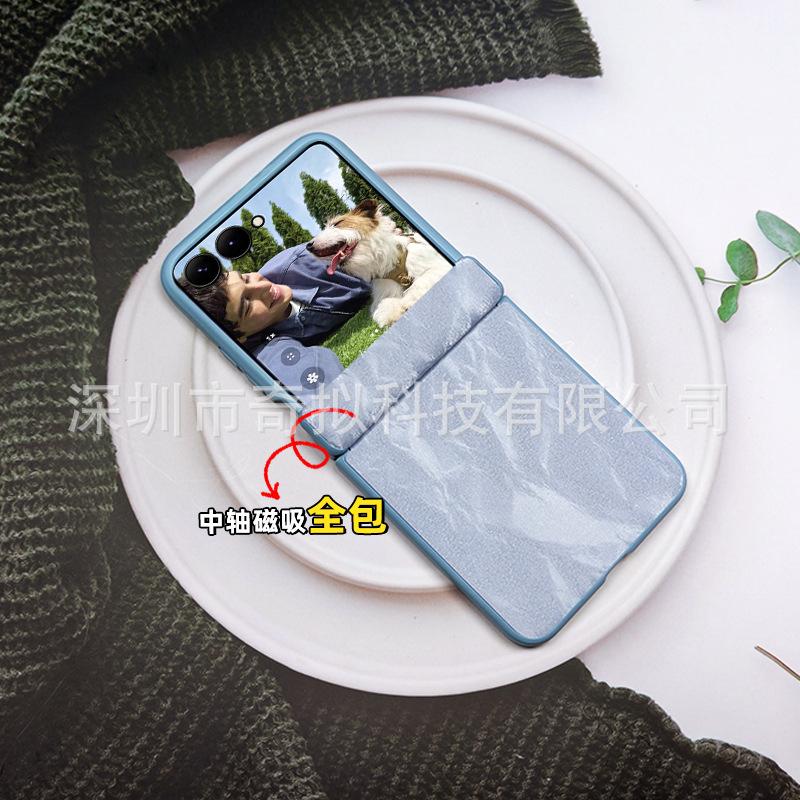 Applicable to Samsung flip7 mobile phone case, new Samsung flip6 central axis hinge all-inclusive magnetic suction Samsung Macaron case