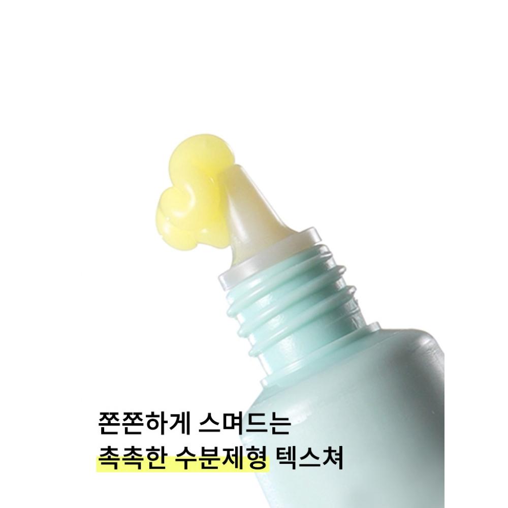 By ODt D Cnp Bye oD tD Gel Calmante para Manchas 10 Ml Lg Life Health