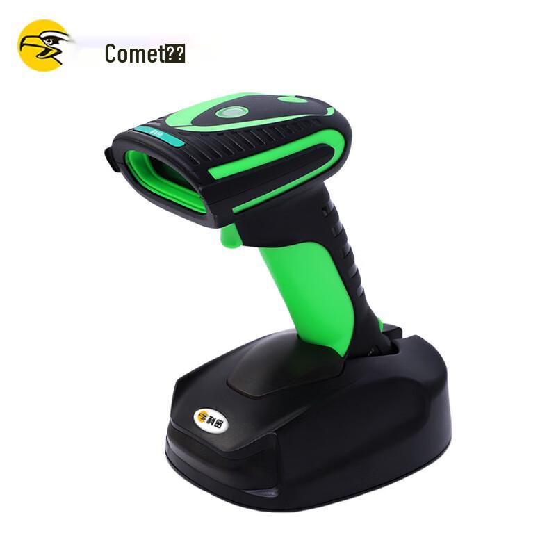 Kemai WE35D Industrial Wireless 1D 2D Barcode Scanner
