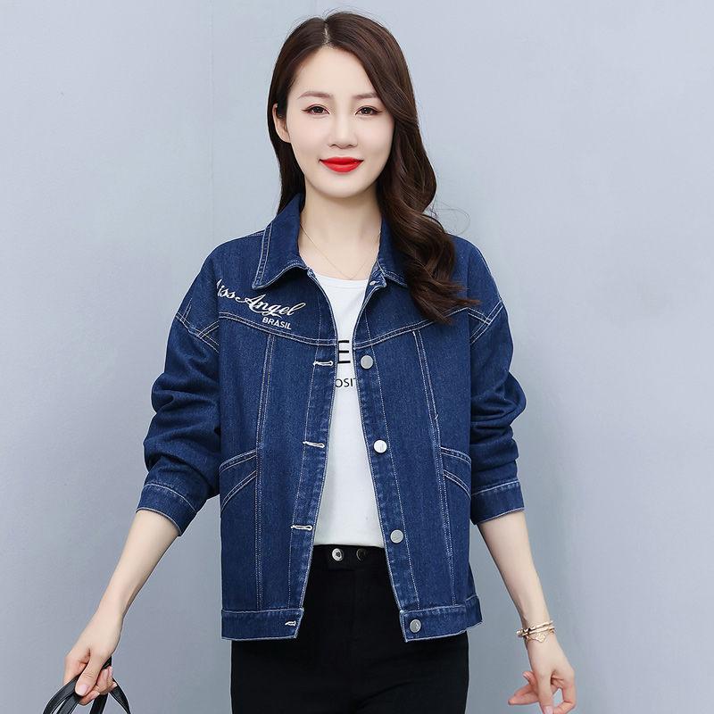 Fashion Trend Loose Fit Soft Denim Jacket for Women, Ideal for Spring and Autumn Outdoor Activities