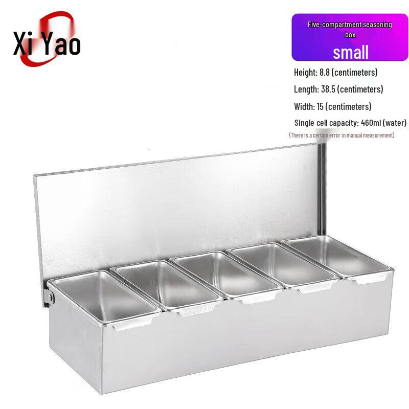 

Xiyao Stainless Steel Condiment Organizer
