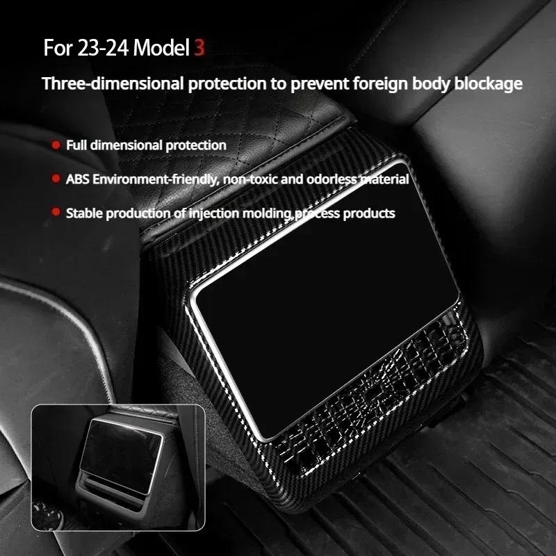For Tesla Model 3+ Model Y Juniper 2025 Accessories Center Console Armrest Box Back Conditioner Outlet Filter Grille Protector